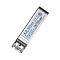 Фото-2 Трансивер Mellanox SFP PLUS 10GBase-SR Многомодовый, MFM1T02A-SR