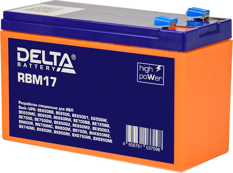 Фото-1 Батарея для ИБП Delta RBM17: вид сбоку под углом; оранжевый корпус и синяя крышка, крупная маркировка DELTA BATTERY RBM17 на боковой этикетке, сверху клеммы с синими колпачками. На белом фоне для визуальной идентификации модели и расположения клемм на странице товара.
