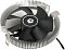 Фото-9 Кулер для процессора ID-COOLING DK-01T, вид сверху под углом: чёрный вентилятор с центральной наклейкой-логотипом, круговой радиатор с серебристыми рёбрами и металлическими защёлками; фото показывает форму низкопрофильного кулера на странице товара.