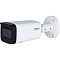 Фото-1 Камера видеонаблюдения Dahua IPC-H 1920 x 1080 2.7-13.5мм F1.5, DH-IPC-HFW2241TP-ZS