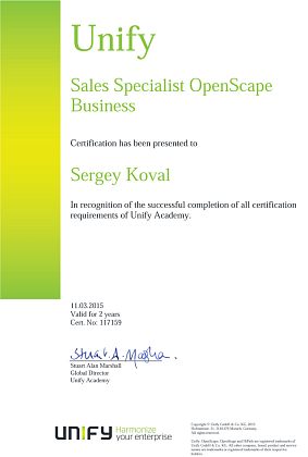 Сергей Коваль - Unify Sales Specialist OpenScape Business
